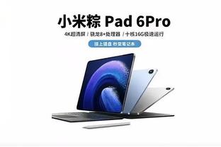 开云app官网下载官方版截图1